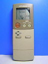 【中古】三菱 エアコンリモコン FG61