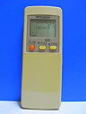 【中古】三菱 エアコンリモコン GP92