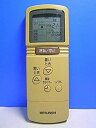 【中古】三菱 エアコンリモコン CG51