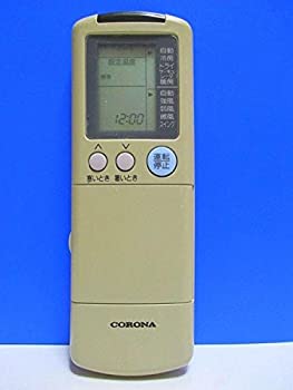 【中古】コロナ エアコンリモコン CSH-286DT CSH-406T2