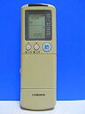 【中古】コロナ エアコンリモコン CSH-286DT CSH-406T2