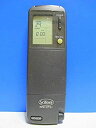 【中古】NEC エアコンリモコン NER-Z28A(K)
