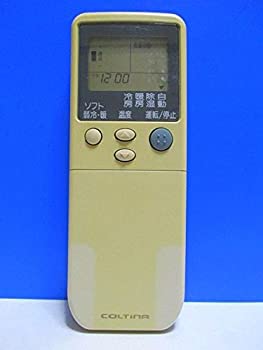 【中古】COLTINA エアコンリモコン RKN502A232【メーカー名】COLTINA【メーカー型番】RKN502A232【ブランド名】COLTINA商品画像はイメージです。中古という特性上、使用に影響ない程度の使用感・経年劣化（傷、汚...