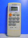 【中古】三菱 エアコンリモコン MP21