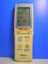 【中古】ナショナル エアコンリモコン A75C2139