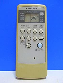 【中古】コロナ エアコンリモコン CSH-ES1
