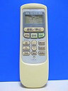 【中古】日立 エアコンリモコン RAR-2L1