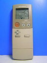 【中古】三菱 エアコンリモコン FG61