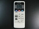 【中古】シャープ エアコンリモコン A796JB