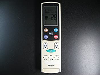 【中古】シャープ エアコンリモコン A733JB