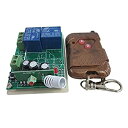 【中古】DIGITEN 12V 2チャンネルワイヤレスRFリモートコントロールスイッチリレー