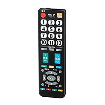 【中古】テレビリモコン IRC-211TV(BK)