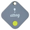 【中古】山善(YAMAZEN) 忘れ物防止タグ スマートタグ キーホルダー グレー 3.7×3.7×0.5cm attag(アッタグ) YATG-01(GYYE