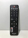 【中古】Qriom チューナーリモコン YCD-C10(2)