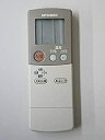 【中古】三菱電機 エアコンリモコン FG61