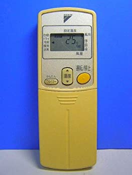 【中古】ダイキン エアコンリモコン ARC424A3