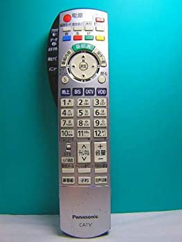 楽天Come to Store【中古】パナソニック CATVリモコン N2QAYB000373