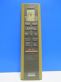 【中古】シャープ エアコンリモコン CRMC-A231JBEO【メーカー名】シャープ【メーカー型番】【ブランド名】シャープ(SHARP)商品画像はイメージです。中古という特性上、使用に影響ない程度の使用感・経年劣化（傷、汚れなど）がある場合がございます。また、中古品の特性上、ギフトには適しておりません。商品名に『初回』、『限定』、『〇〇付き』等の記載がございましても、特典・付属品・保証等は原則付属しておりません。当店では初期不良に限り、商品到着から7日間はを受付けております。(注文後の購入者様都合によるキャンセル・はお受けしていません。)他モールでも併売している商品の為、完売の際は在庫確保できない場合がございます。ご注文からお届けまで1、ご注文⇒ご注文は24時間受け付けております。2、注文確認⇒ご注文後、当店から注文確認メールを送信します。3、在庫確認⇒新品在庫：3-5日程度でお届け。　　※中古品は受注後に、再メンテナンス、梱包しますので　お届けまで3日-10日営業日程度とお考え下さい。　米海外から発送の場合は3週間程度かかる場合がございます。　※離島、北海道、九州、沖縄は遅れる場合がございます。予めご了承下さい。※配送業者、発送方法は選択できません。お電話でのお問合せは少人数で運営の為受け付けておりませんので、メールにてお問合せお願い致します。お客様都合によるご注文後のキャンセル・はお受けしておりませんのでご了承下さい。ご来店ありがとうございます。昭和・平成のCD、DVD、家電、音響機器など希少な商品も多数そろえています。レコード、楽器の取り扱いはございません。掲載していない商品もお探しいたします。映像商品にはタイトル最後に[DVD]、[Blu-ray]と表記しています。表記ないものはCDとなります。お気軽にメールにてお問い合わせください。