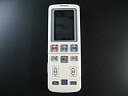 【中古】日立 エアコンリモコン RAR-3Y3
