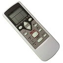 【中古】(代替品)FUJITSU 富士通ゼネラル エアコン リモコンAR-HJ3 適用します(AR-HJ1 AR-HJ2とAR-HJ3の共通)
