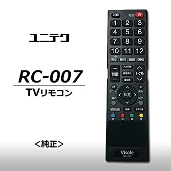 【中古】ユニテク LCU3202L用リモコン RC-007...