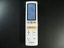 【中古】パナソニック エアコンリモコン ACXA75C02400