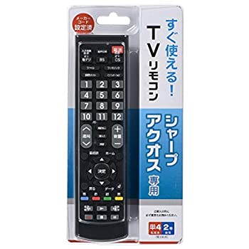 【中古】オーム電機 メーカー別TVリ