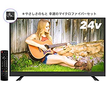 宅送 Joyeux 24v型 地上 Bs 110度csデジタルハイビジョン液晶テレビ 外付hdd録画対応 ジョワイユ Agartd Org Gt