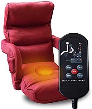【中古】SWITCH CHAIR PREMIUM 7 マッサージ器 マッサージ機 肘掛け付き座椅子 マッサージ ヒーター 首 肩 腰 肩こり 背中 マッサージチェア ビクトリア