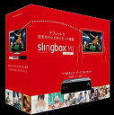 【中古】Sling Media Slingbox M1 HDMIセット スリングボックス SMSBM1H121