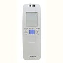 【中古】東芝 エアコン用リモコンWH-G1J(東芝部品コード:43469040)