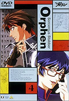 【中古】魔術士オーフェン Vol.4 [DVD]【メーカー名】角川書店(バンダイ)【メーカー型番】【ブランド名】バンダイビジュアル【商品説明】中古商品のご購入時はご購入前に必ず確認をお願いいたします。商品画像はイメージです。中古という特性上、使用に影響ない程度の使用感・経年劣化（傷、汚れなど）がある場合がございます。また、中古品の特性上、ギフトには適しておりません。商品名に『初回』、『限定』、『〇〇付き』等の記載がございましても、特典・付属品・保証等は原則付属しておりません。当店では初期不良に限り、商品到着から7日間はを受付けております。(注文後の購入者様都合によるキャンセル・はお受けしていません。)他モールでも併売している商品の為、完売の際は在庫確保できない場合がございます。ご注文からお届けまで1、ご注文⇒ご注文は24時間受け付けております。2、注文確認⇒ご注文後、当店から注文確認メールを送信します。3、在庫確認⇒新品在庫：3?5日程度でお届け。　　※中古品は受注後に、再メンテナンス、梱包しますので　お届けまで3日?10日営業日程度とお考え下さい。　米海外から発送の場合は3週間程度かかる場合がございます。　※離島、北海道、九州、沖縄は遅れる場合がございます。予めご了承下さい。※配送業者、発送方法は選択できません。お電話でのお問合せは少人数で運営の為受け付けておりませんので、メールにてお問合せお願い致します。お客様都合によるご注文後のキャンセル・はお受けしておりませんのでご了承下さい。ご来店ありがとうございます。昭和・平成のCD、DVD、家電、音響機器など希少な商品も多数そろえています。レコード、楽器の取り扱いはございません。掲載していない商品もお探しいたします。映像商品にはタイトル最後に[DVD]、[Blu-ray]と表記しています。表記ないものはCDとなります。お気軽にメールにてお問い合わせください。