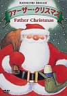 乐天商城 - 【中古】ファーザー・クリスマス [DVD]