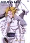 【中古】シャーマンキング 12 [DVD]