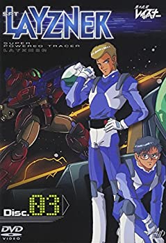 【中古】蒼き流星SPTレイズナー DISC3 DVD