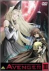 【中古】Avenger 3 [DVD]
