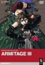 【中古】ARMITAGE III [DVD] その1