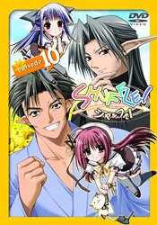 SHUFFLE ! episode.10 (通常版) 