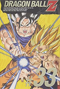 【中古】DRAGON BALL Z #33 [DVD]