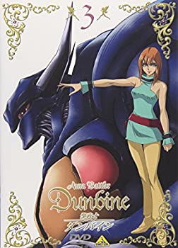 【中古】聖戦士ダンバイン 3 DVD