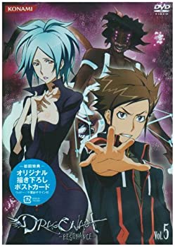 【中古】ドラゴノーツ -ザ・レゾナンス- Vol.5 [DVD]