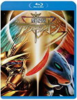 【中古】劇場版アクエリオン —創星神話篇&壱発逆転篇— [Blu-ray]