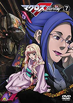 【中古】マクロスF (フロンティア) 7 [DVD]