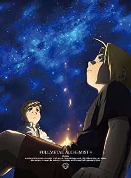 【中古】鋼の錬金術師 FULLMETAL ALCHEMIST 4 [DVD]