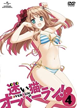 【中古】迷い猫オーバーラン!第4巻[DVD]