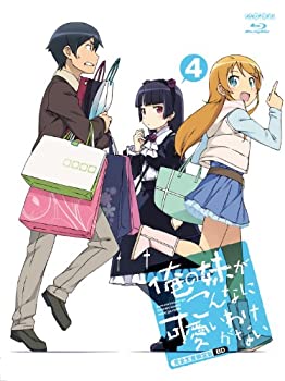 楽天Come to Store【中古】俺の妹がこんなに可愛いわけがない 4（完全生産限定版） [Blu-ray]