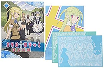 乐天商城 - 【中古】まりあ†ほりっく あらいぶ　第2巻 [DVD]