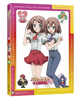 【中古】バカとテストと召喚獣にっ！　第2巻 [Blu-ray]【メーカー名】メディアファクトリー【メーカー型番】【ブランド名】商品画像はイメージです。中古という特性上、使用に影響ない程度の使用感・経年劣化（傷、汚れなど）がある場合がございます。また、中古品の特性上、ギフトには適しておりません。商品名に『初回』、『限定』、『〇〇付き』等の記載がございましても、特典・付属品・保証等は原則付属しておりません。当店では初期不良に限り、商品到着から7日間はを受付けております。(注文後の購入者様都合によるキャンセル・はお受けしていません。)他モールでも併売している商品の為、完売の際は在庫確保できない場合がございます。ご注文からお届けまで1、ご注文⇒ご注文は24時間受け付けております。2、注文確認⇒ご注文後、当店から注文確認メールを送信します。3、在庫確認⇒新品在庫：3-5日程度でお届け。　　※中古品は受注後に、再メンテナンス、梱包しますので　お届けまで3日-10日営業日程度とお考え下さい。　米外から発送の場合は3週間程度かかる場合がございます。　※離島、北海道、九州、沖縄は遅れる場合がございます。予めご了承下さい。※配送業者、発送方法は選択できません。お電話でのお問合せは少人数で運営の為受け付けておりませんので、メールにてお問合せお願い致します。お客様都合によるご注文後のキャンセル・はお受けしておりませんのでご了承下さい。ご来店ありがとうございます。昭和・平成のCD、DVD、家電、音響機器など希少な商品も多数そろえています。レコード、楽器の取り扱いはございません。掲載していない商品もお探しいたします。映像商品にはタイトル最後に[DVD]、[Blu-ray]と表記しています。表記ないものはCDとなります。お気軽にメールにてお問い合わせください。