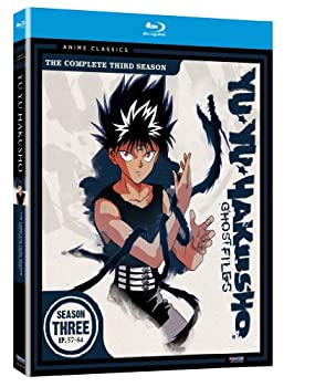 【中古】【BD】幽遊白書 シーズン3 (57話-84話収録) 北米版(ブルーレイ)(PS3再 日本語音声OK) Blu-ray Import