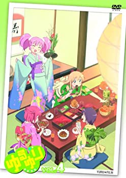 【中古】ゆるゆりvol.4(すぺしゃるさうんどCD&ピンコレ第4弾：櫻子PIN、向日葵PIN付き）【初回限定仕様】 [DVD]